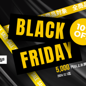 ハニーズ敦賀店　BLACK FRIDAY