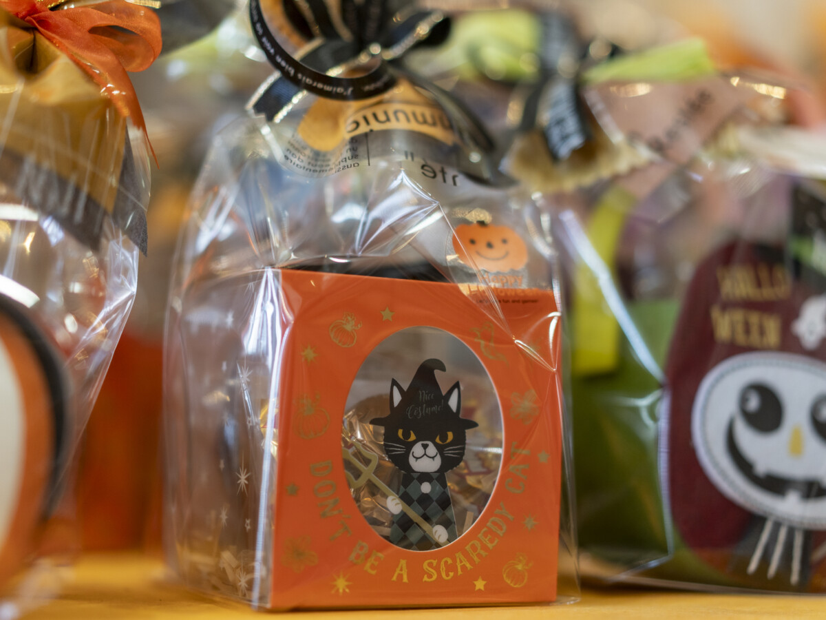 アルプラザ敦賀｜小堀日之出堂 ハロウェイン お菓子
