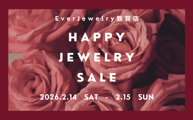 2F Everjewelry
